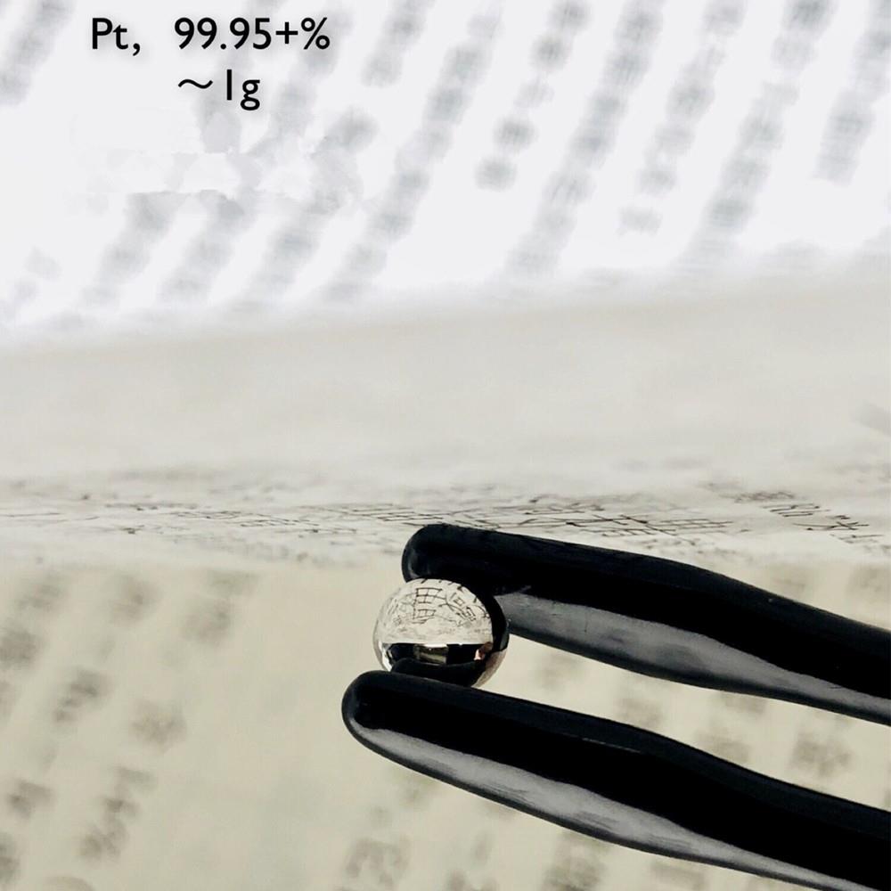 d308c7a13a950abf7d7d68da9ef11844fcc 0.3g Platinum Gold Beads, 99.95% High-purity Metal Pt