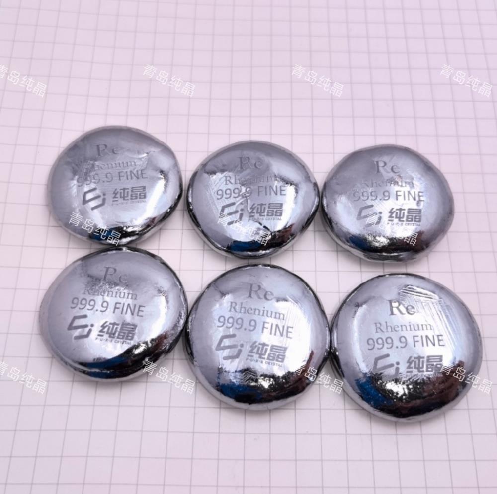 db493db6b860b9df472ede2ede635f18a52 100g Pure Rhenium Melt Bead, 99.99% High-purity Element Re - Image 5