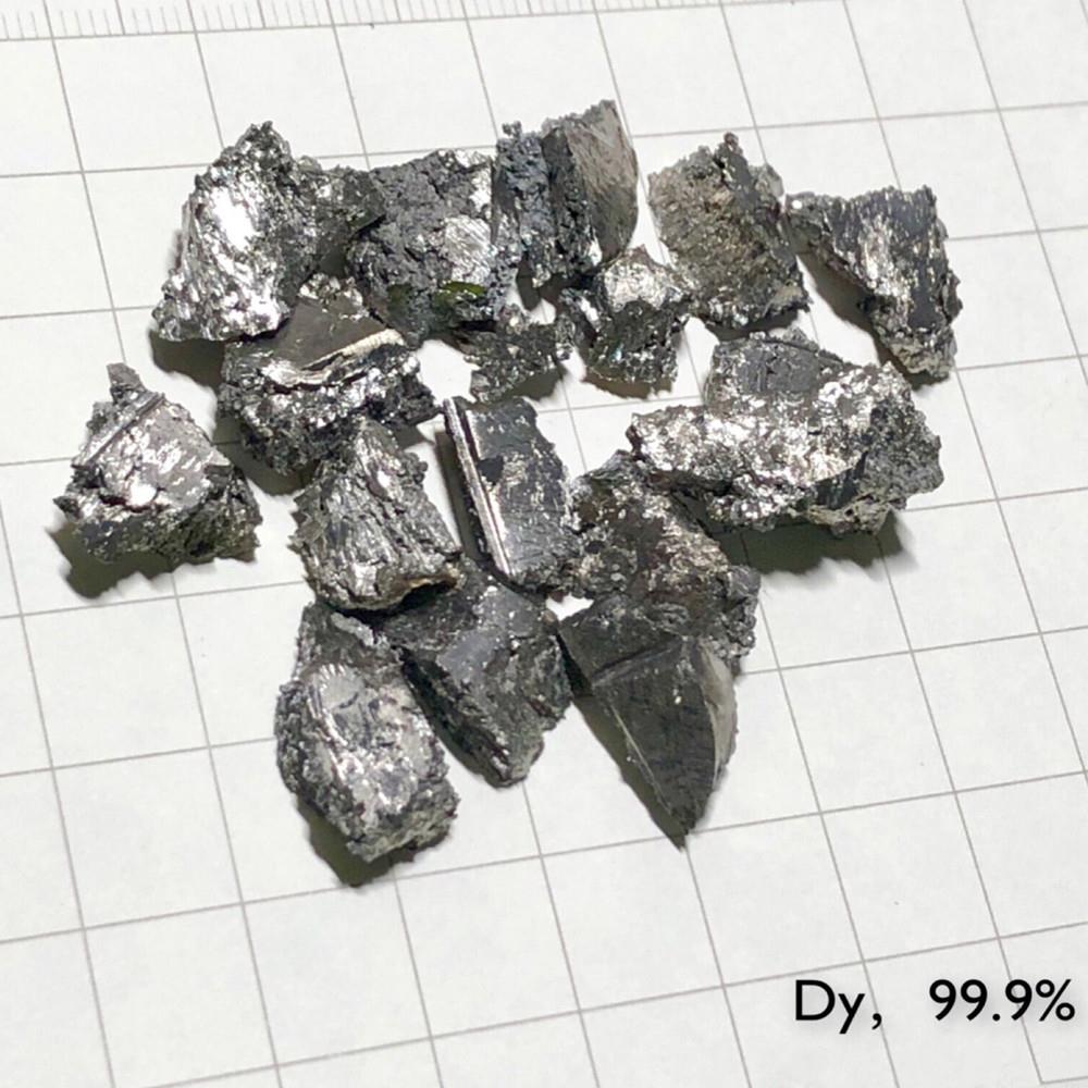 dd57f185ff514e9cc8459685829278cd2cb 5g Pure Dysprosium Block, 99.9% High-purity Metal Dy