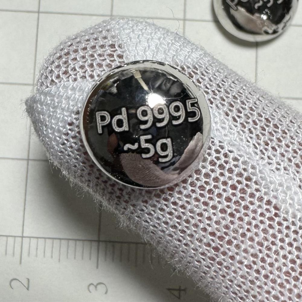e2afbe09ef8d5f1796d1d81a2835c2b13b6 5g Pure Palladium Gold Beads, Carved with 99.95% High-purity Palladium Melted Beans