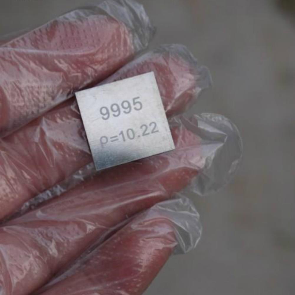 e645a16e1c4b89b055e2178ca1a688d0d51 20mm Molybdenum Square Piece, Carved Element Periodic Phenotype 99.95% High-purity Metal Mo - Image 2