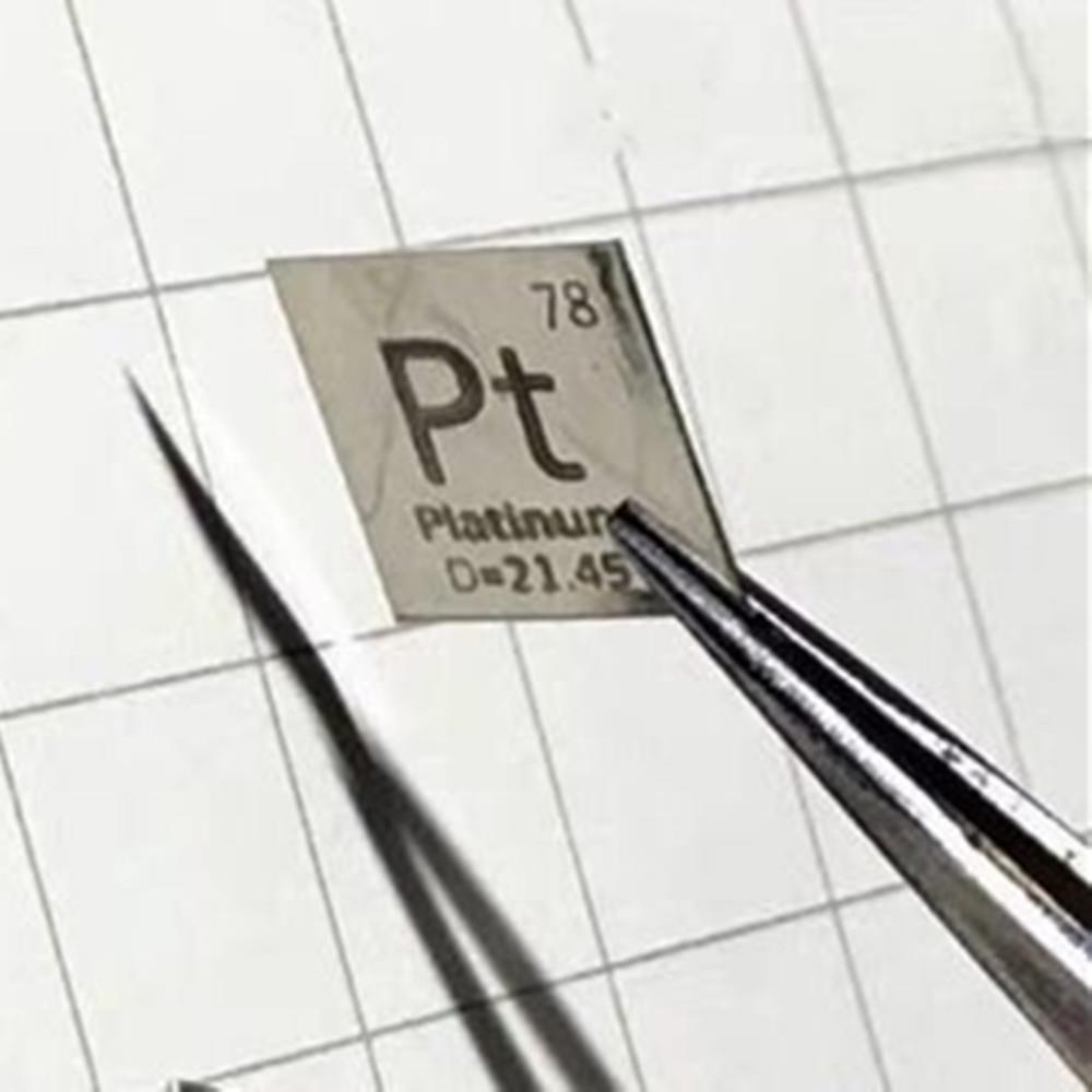 e64c52b2e6be096117cf4cd51a3204c68a6 10mm Engraved Pure Platinum Square Plate, 99.95% High-purity Precious Metal Pt