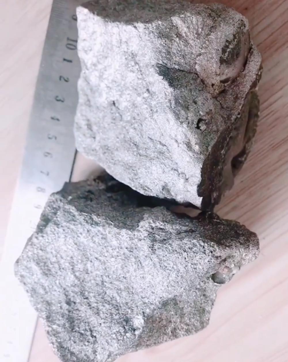 eb0ae3c5e4c02fbd12f2fc421241ba21c9c 1kg Micro Chromium Iron Alloy Block FeCr60