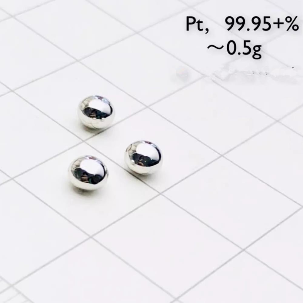 f2602563922eea0c8d656168b129f95b202 0.5g Platinum Gold Beads, 99.95% High-purity Metal Pt - Image 3