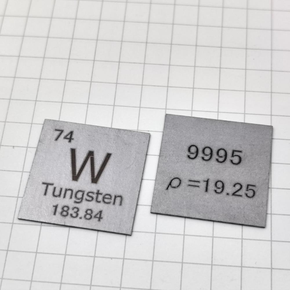f9208e0c084c47a086d4e5613629b83ffc1 20mm Tungsten Square Piece, Engraved with Periodic Phenotype Metal W - Image 2