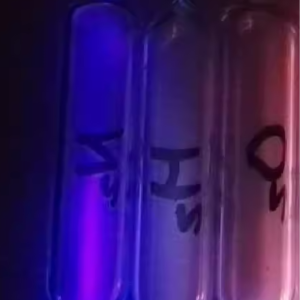 Hydrogen, Nitrogen, Oxygen, Rare Gas Tube Combination 14x60mm