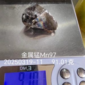 Manganese Block 91g
